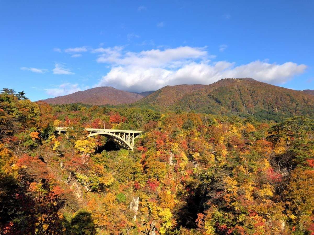 Numakura in Osaki, Japan