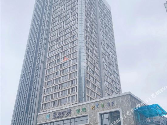 Chengyi chain hotel - last minute hotel in Wuhan