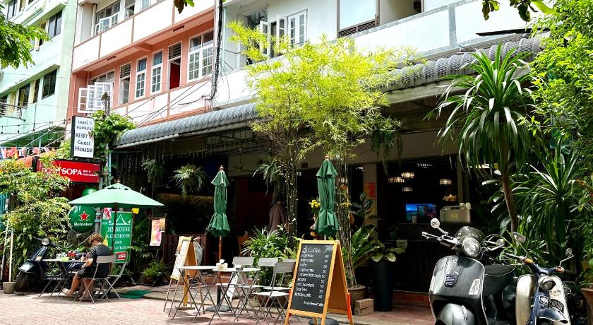 My House Guesthouse & Restaurant