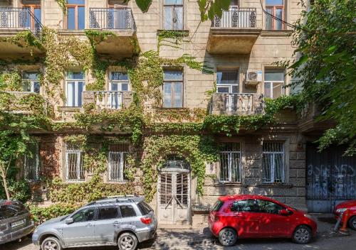 HD Dream Apartment