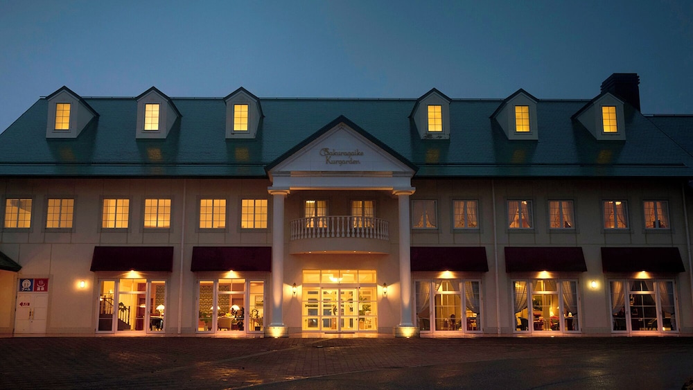 Satoyama Auberge & Hot Spring Wellness Spa Sakuragaike Kuagarden — hotel in Nanto