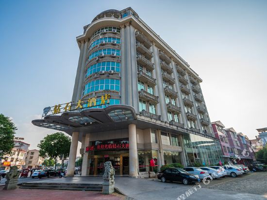 Diamond Hotel - last minute hotel in Liancheng