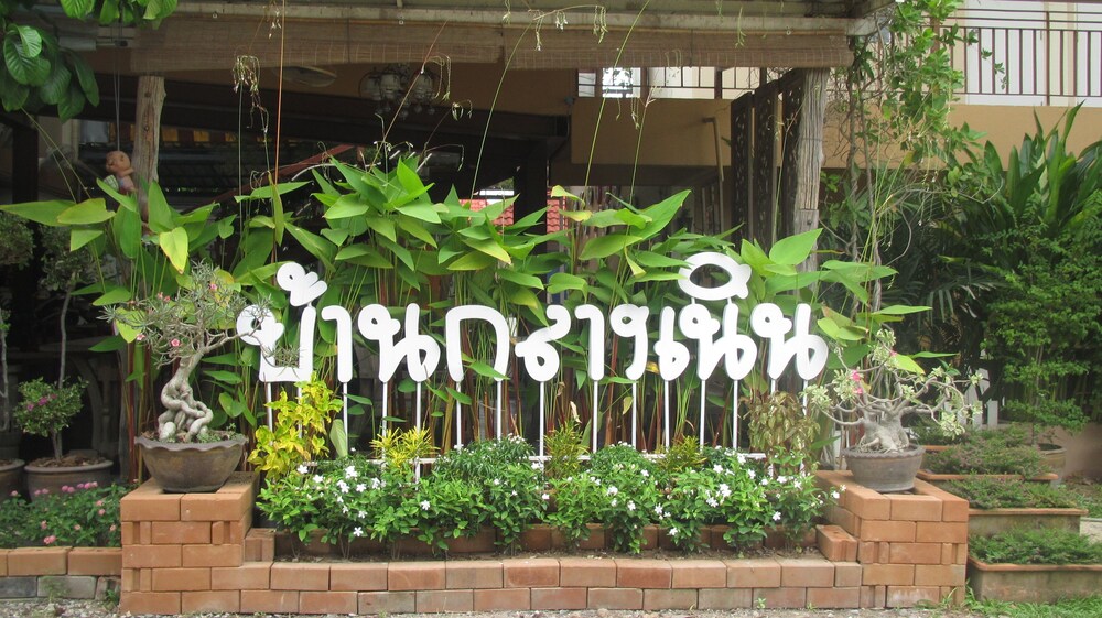 Baan Klang Noen in Bang Lamung, Thailand