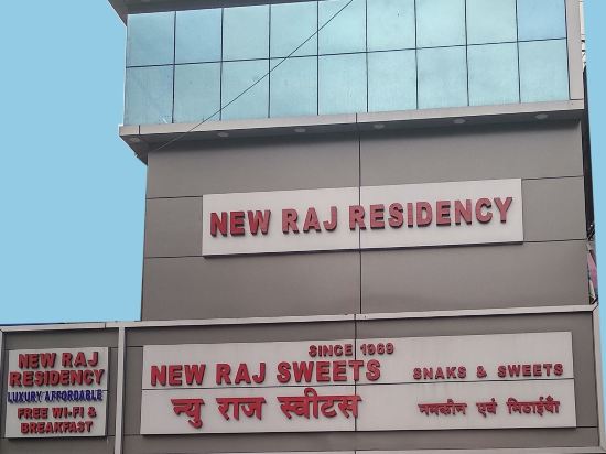 New Raj Residency - last minute hotel in Ranchi