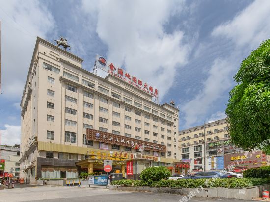 Jinmandi International Hotel — 4-Star Luxury Hotel in Nanning, People's Republic of China