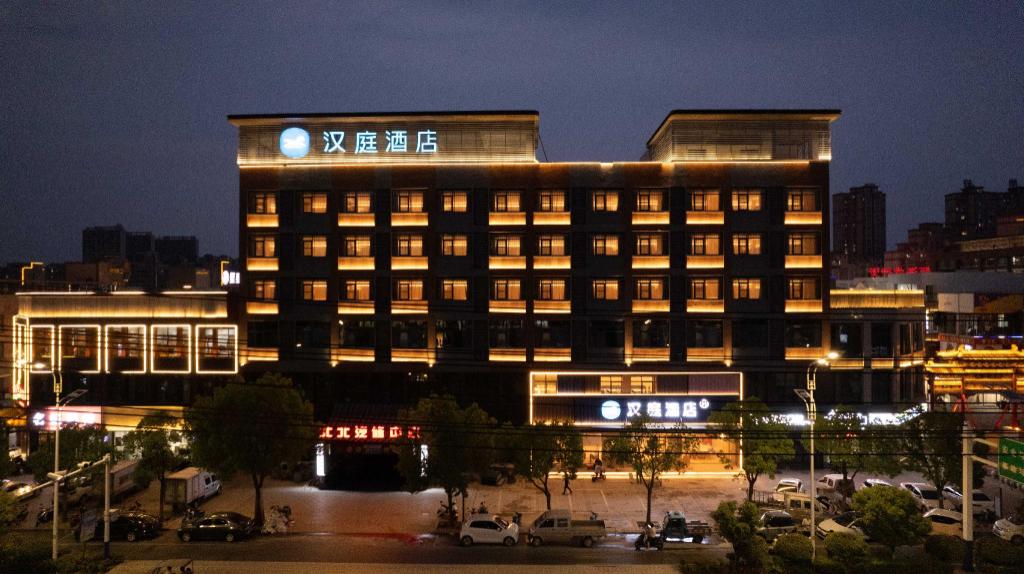 Hanting Hotel Fuyang Linquan in Linquan, People's Republic of China