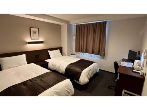 Sunnemu Hotel In Honjo Vacation STAY 04625v — hotel in Yurihonjo
