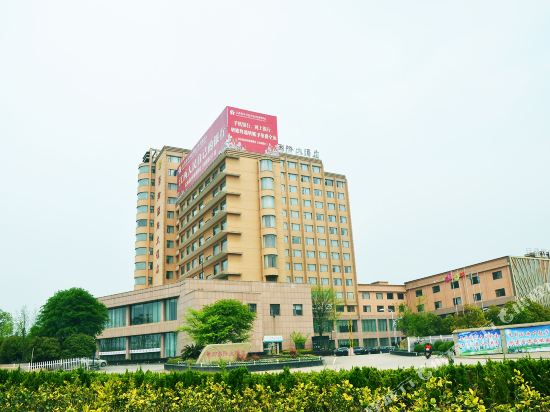 Dongxiang International Hotel in Fuzhou, People's Republic of China