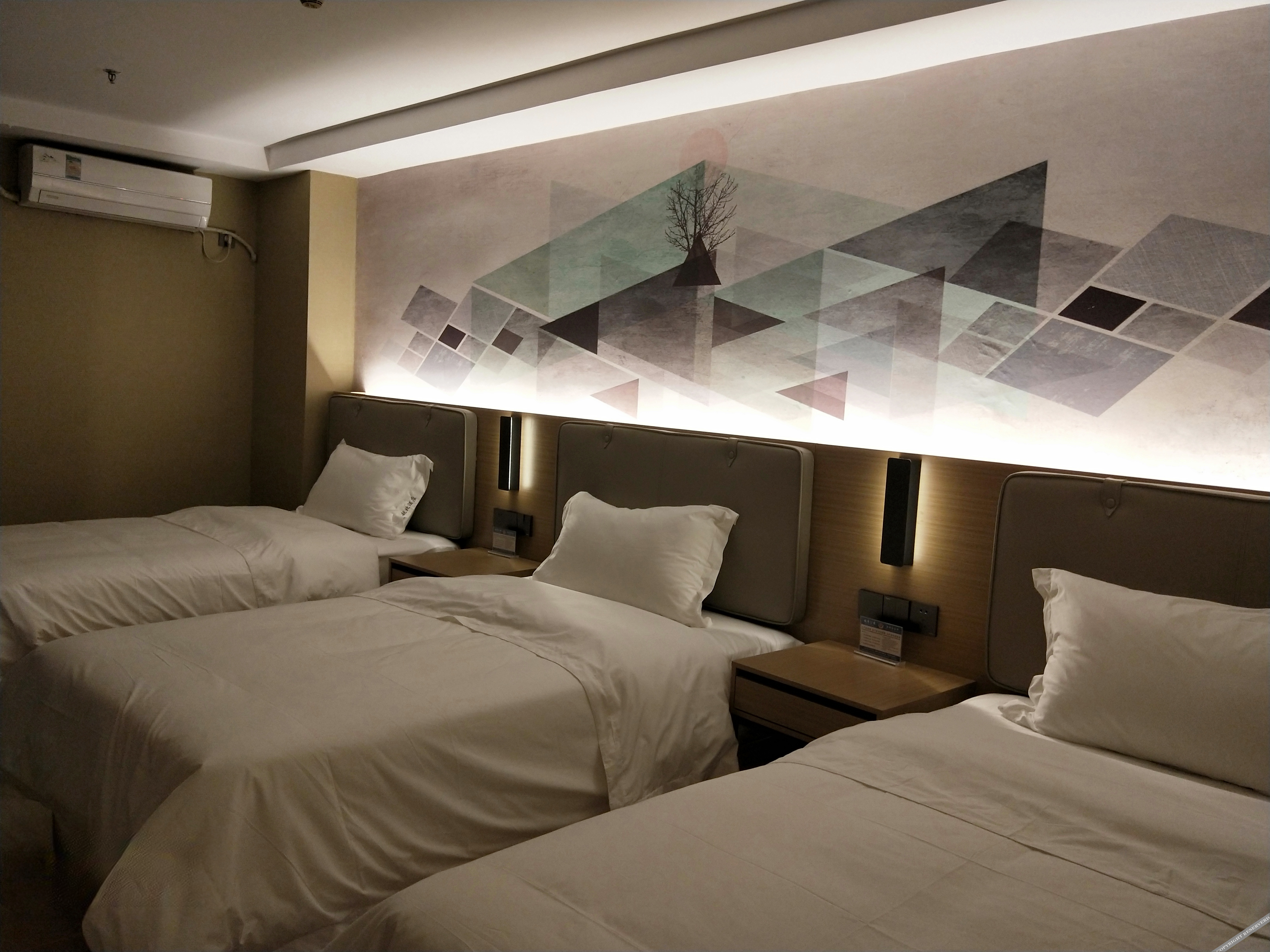 Yuebei Hotel in Guangzhou, People's Republic of China