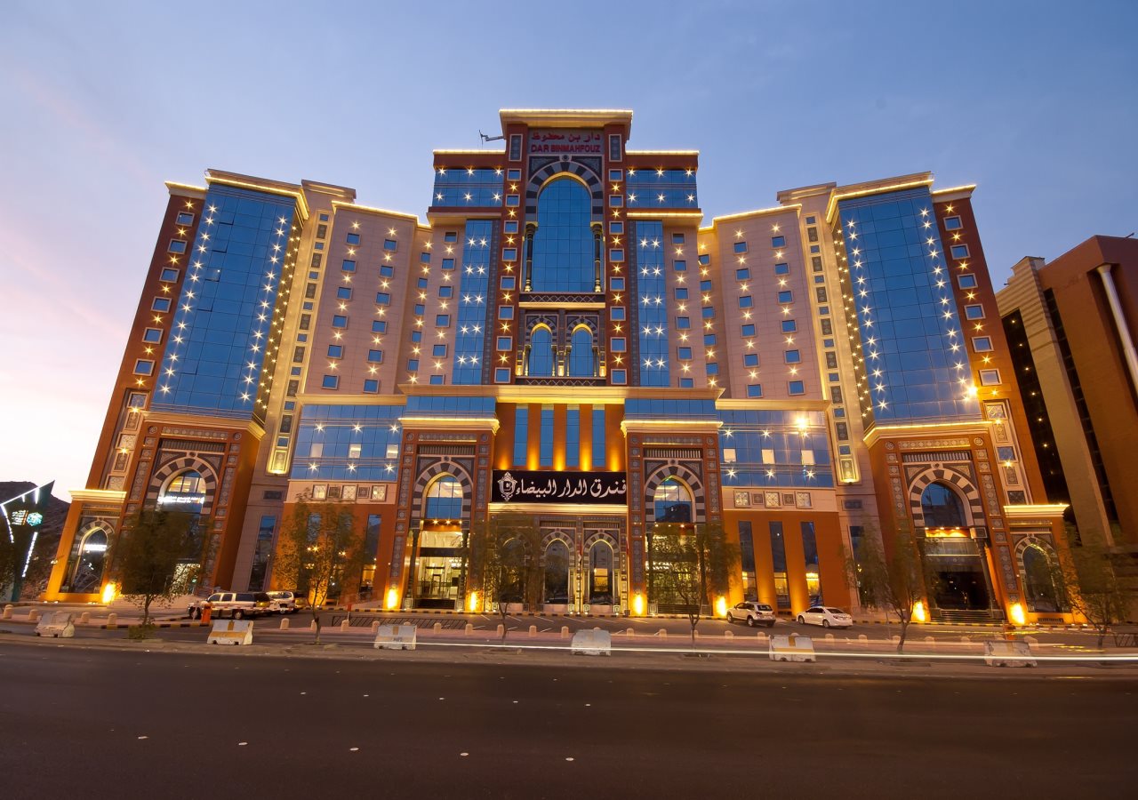 Casablanca Takamul Hotel in Mecca, Saudi Arabia
