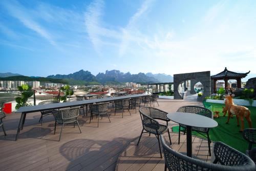 Zhangjiajie Tianmenshan Xuyuan Hotel in Zhangjiajie, People's Republic of China