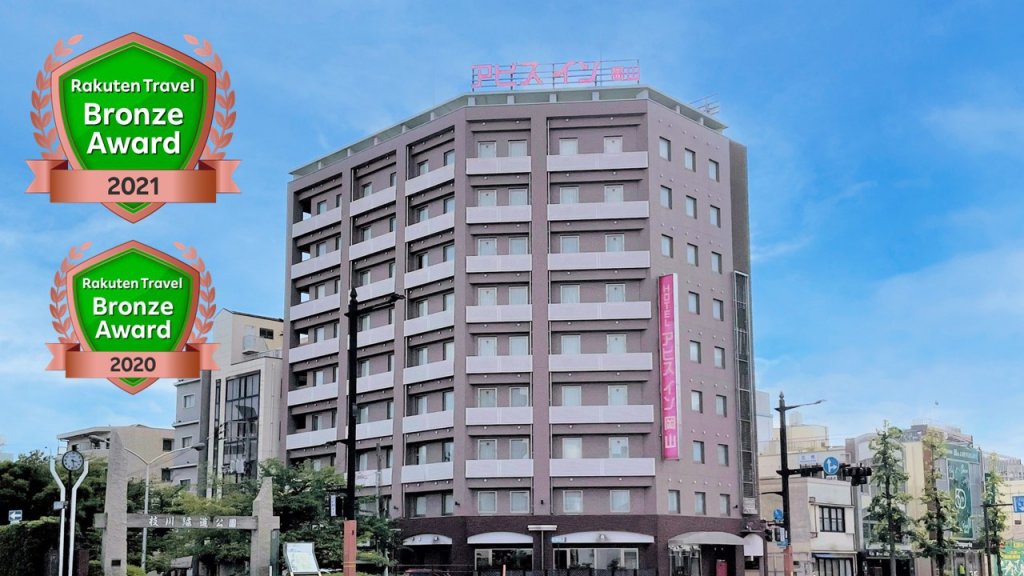 Abisu Inn Okayama in Okayama, Japan