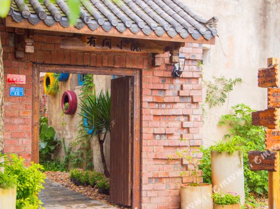 Youjianxiaoyuan - last minute hotel in Guilin
