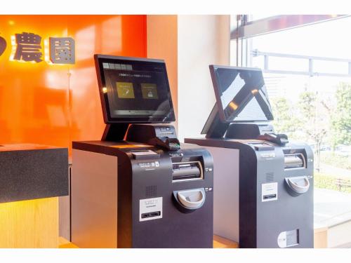 Hotel Taiyonoen Tokushima Kenchomae Vacation STAY 26358v in Tokushima, Japan