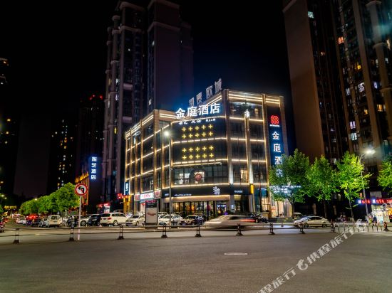 Yayi Hotel in Mianyang, People's Republic of China