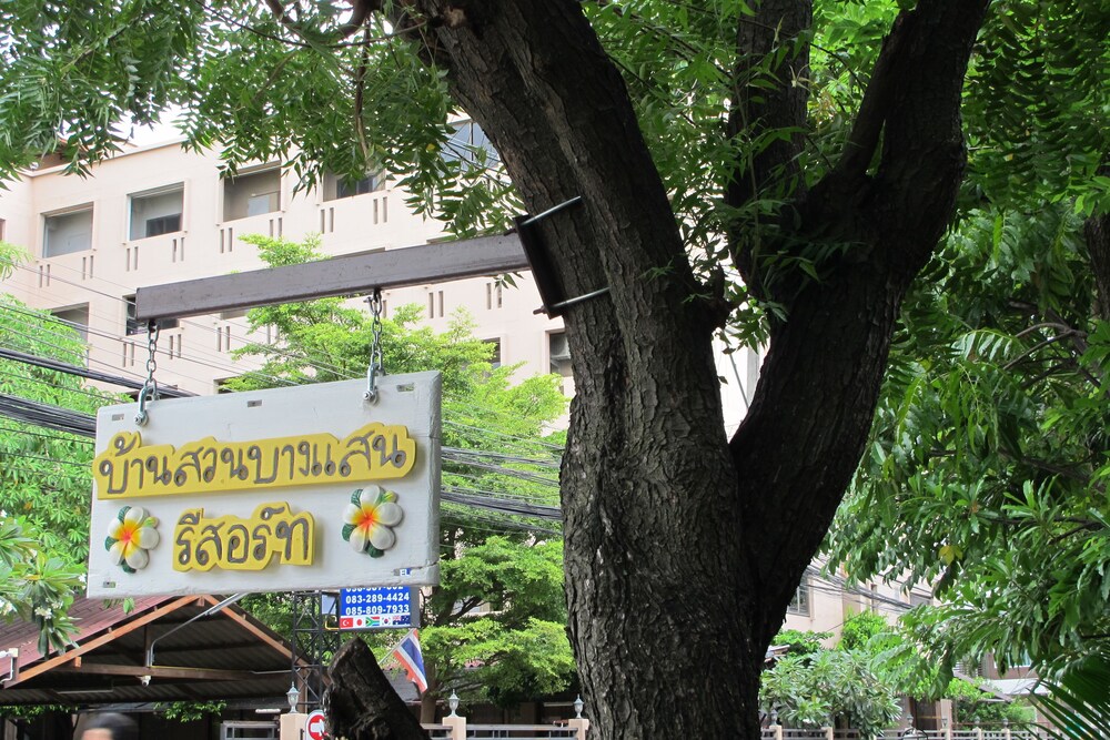 Bansuan Bangsaen Resort in Chon Buri, Thailand