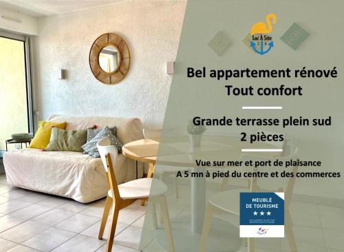 Escale Paisible a Sete Belle Terrasse Vue Sur Mer in Sete, France