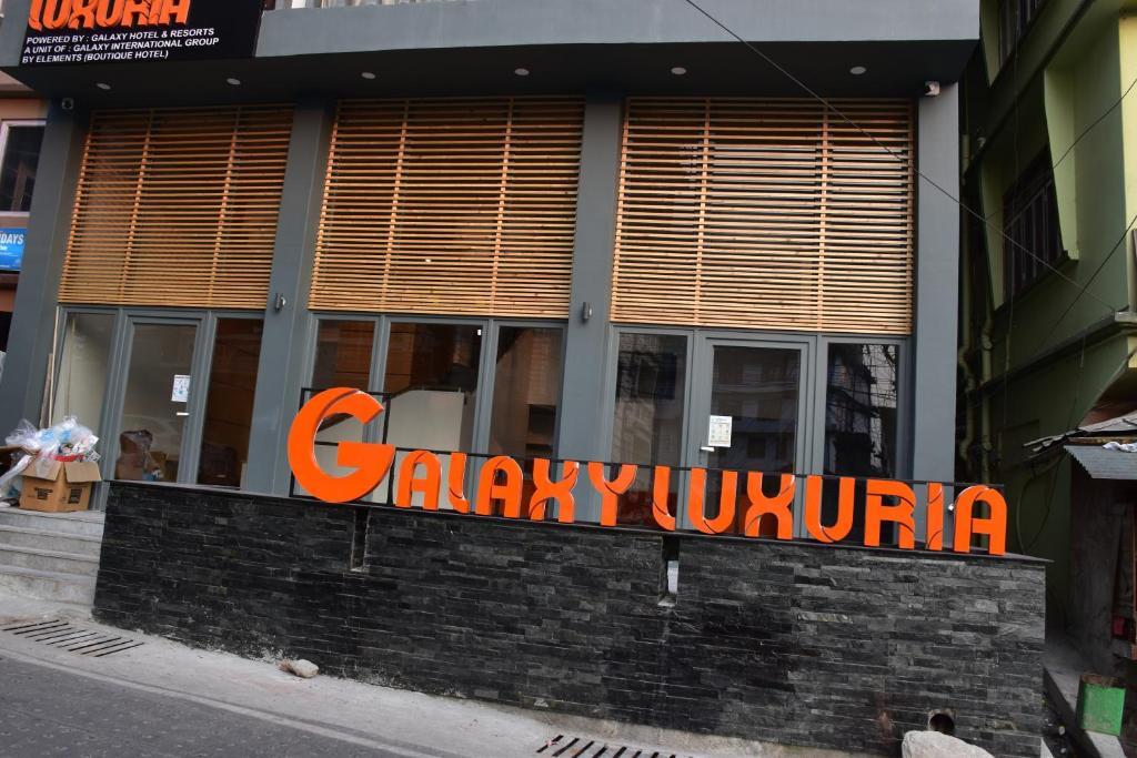 Elements Boutique Hotel in Gangtok, India