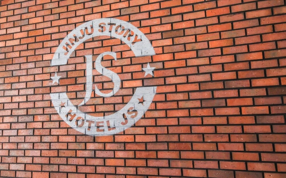 Jinju JS Hotel in Chinju, South Korea