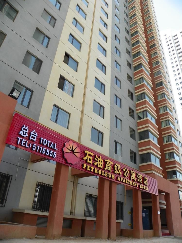 Petroleum Apartment Hotel Xining in Xining, People's Republic of China