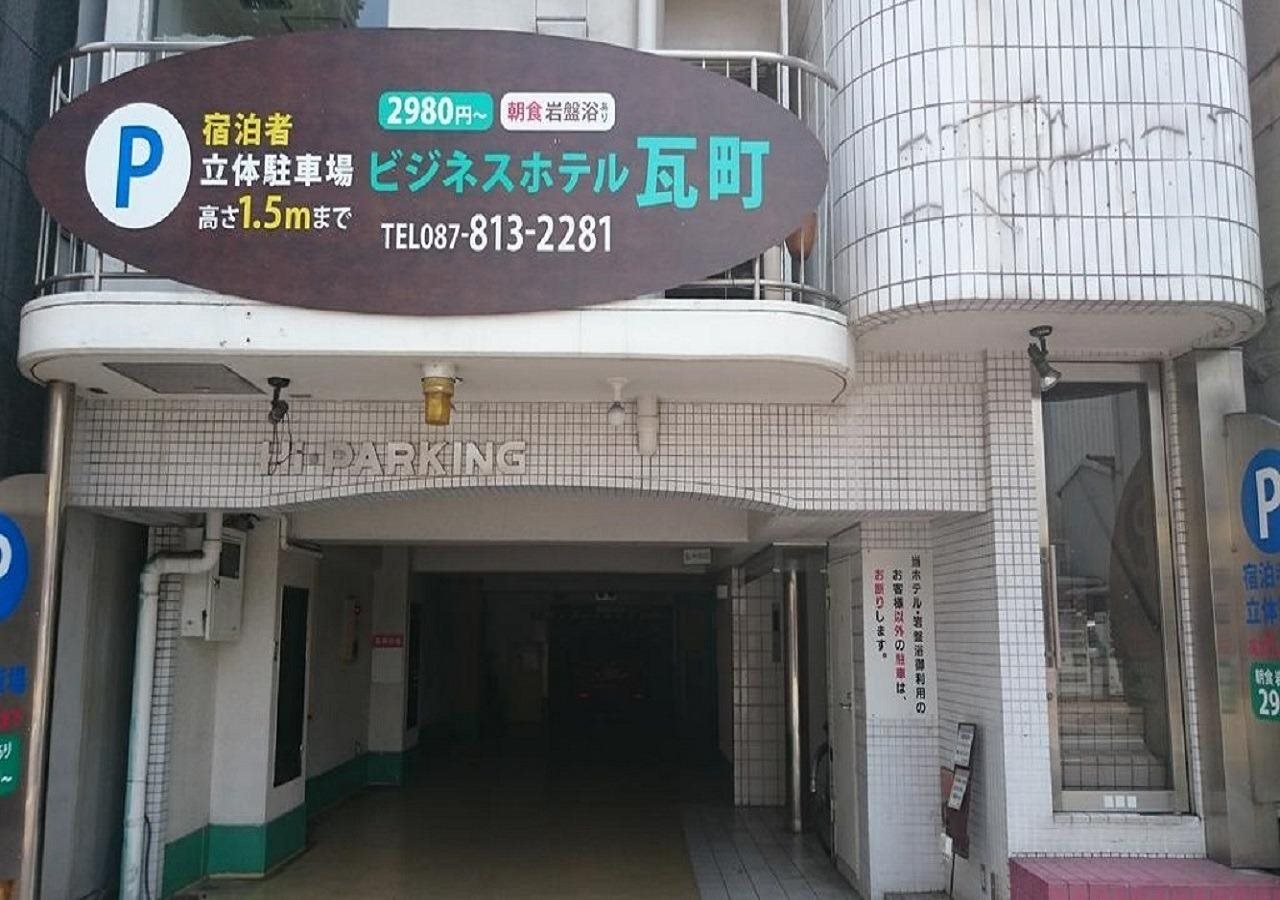 Business Hotel Kawaramachi in Takamatsu, Japan