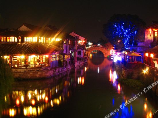 Xiaoxitang Inn - last minute hotel in Jiashan