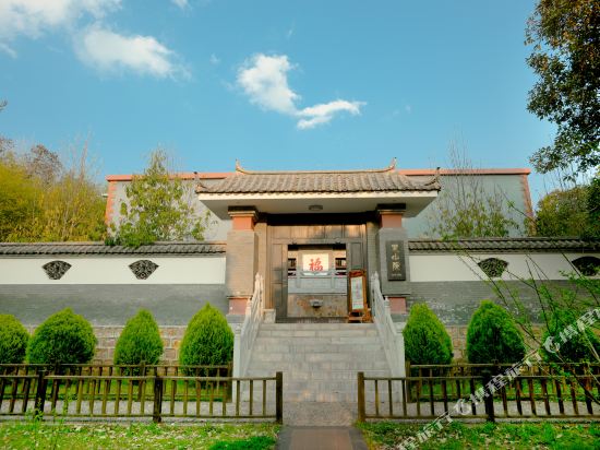 Mopanshan National Forest Park Hotel — hotel in Guishan