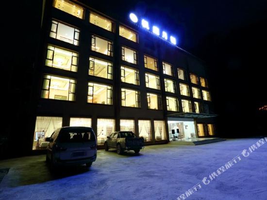 Fengting Yuexie Hotel in Aba, People's Republic of China