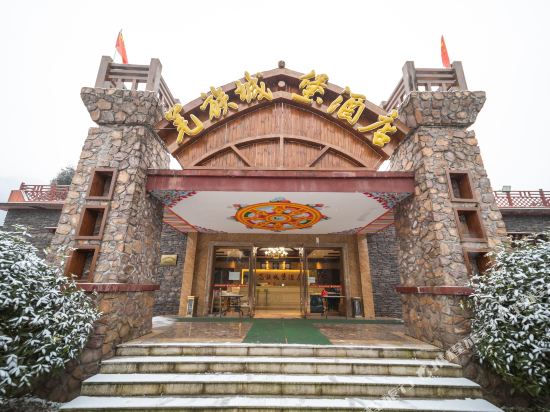 Qiangzu Castle Hotel in Linqiong, People's Republic of China