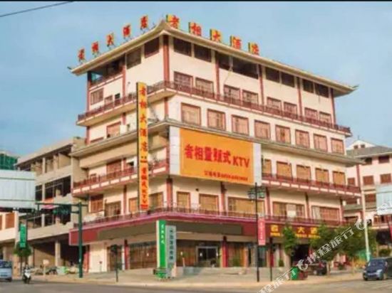 Zhexiang Hotel - last minute hotel in Unknown City