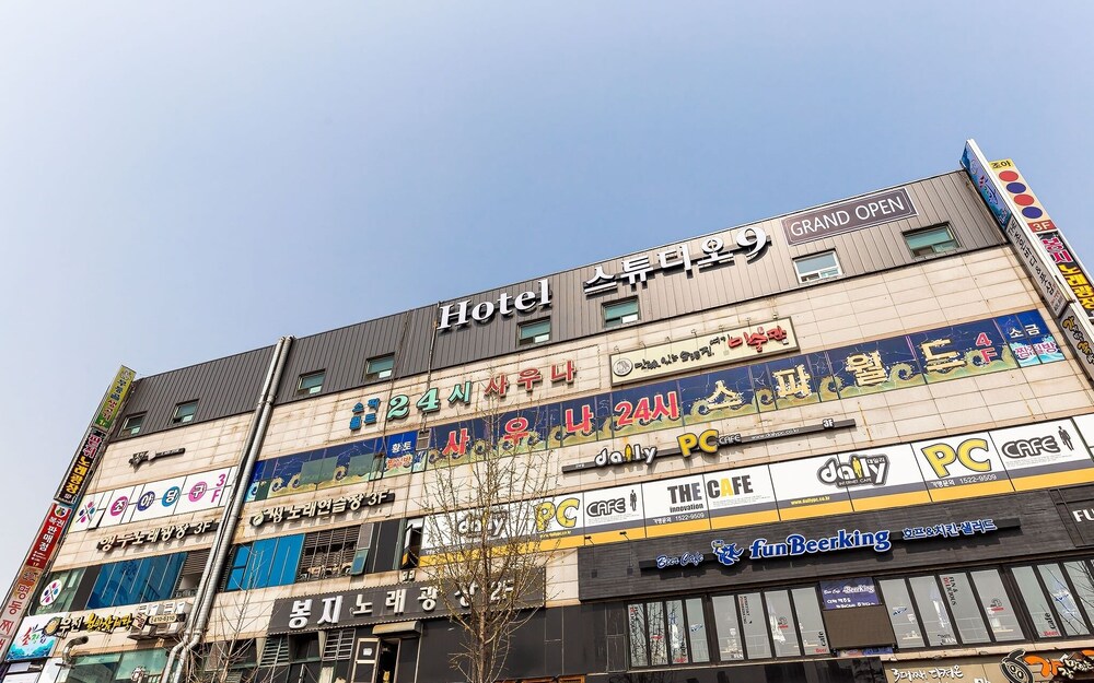 Ansan Studio 9 in Ansan-Si, South Korea