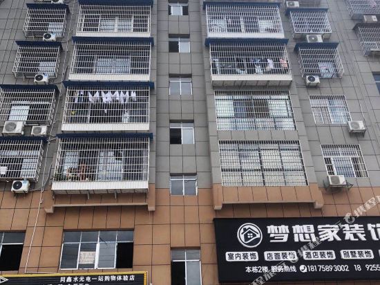 Qiyumeisu - last minute hotel in Fenghuang