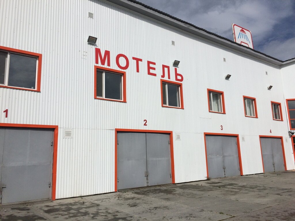 Tsentralniy Mini Hotel in Khanty-Mansiysk, Russia