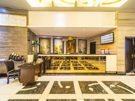 Smile Hotel - last minute hotel in Zunyi