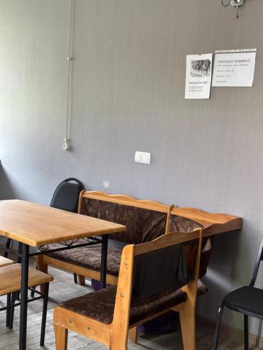 Guest house chavchavadze N23