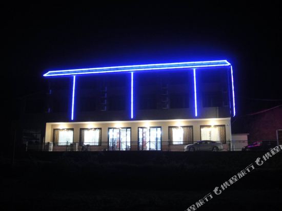 Qinxinyuan Hotel - carbon neutral hotel in Xiangtan