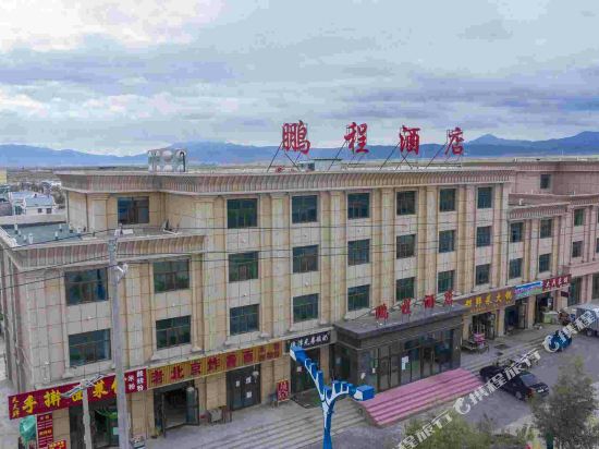 Pengcheng Hotel — hotel in Wulan