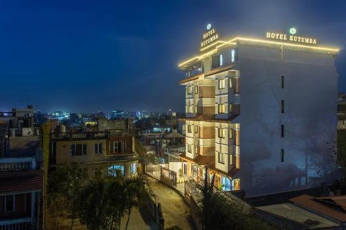 Hotel Kutumba — hotel in Patan