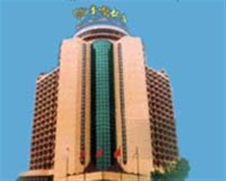 China Resources Hotel Hotel in Chaoyang, People's Republic of China