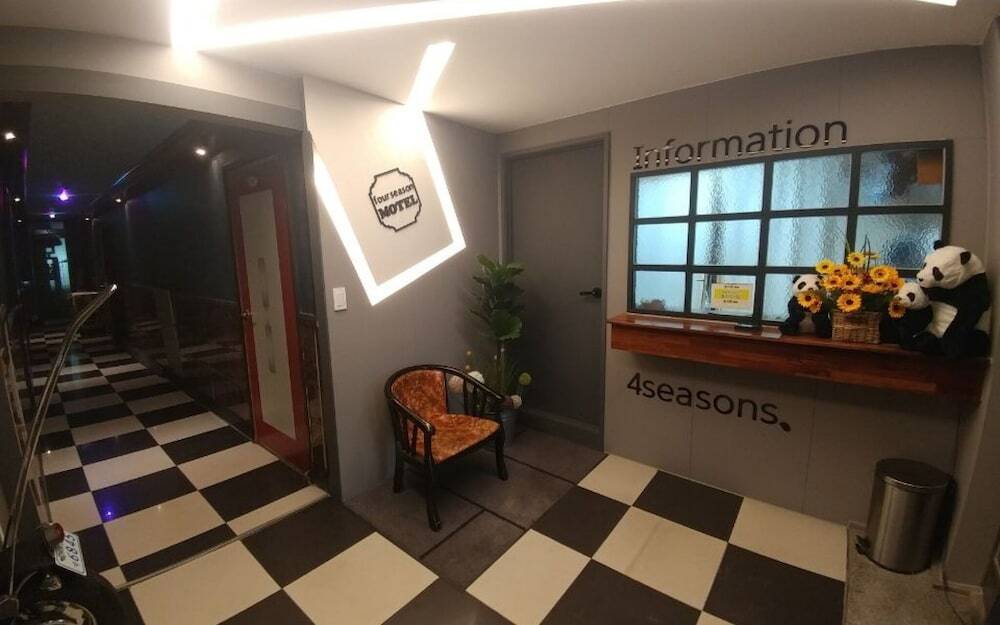 Chungju Four Seosons in Waegwan, South Korea