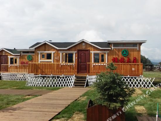 Genlin Canbin Hotel in Genhe, People's Republic of China