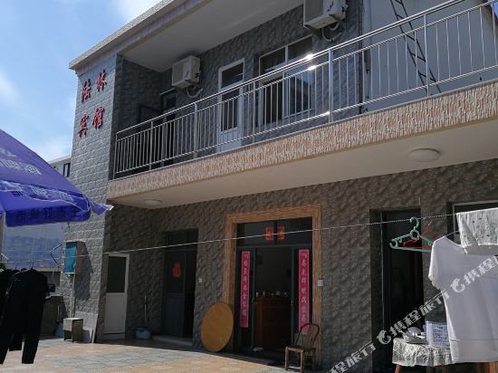 Lulin Hotel - last minute hotel in Caiyuan