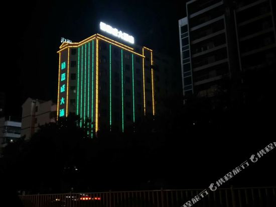 Jinzuo Hotel in Jiading, People's Republic of China