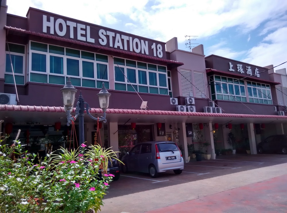 Hotel Station 18 — hotel in Ipoh
