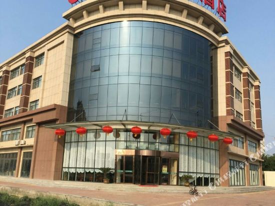Wanhong Holiday Hotel in Sangyuan, People's Republic of China