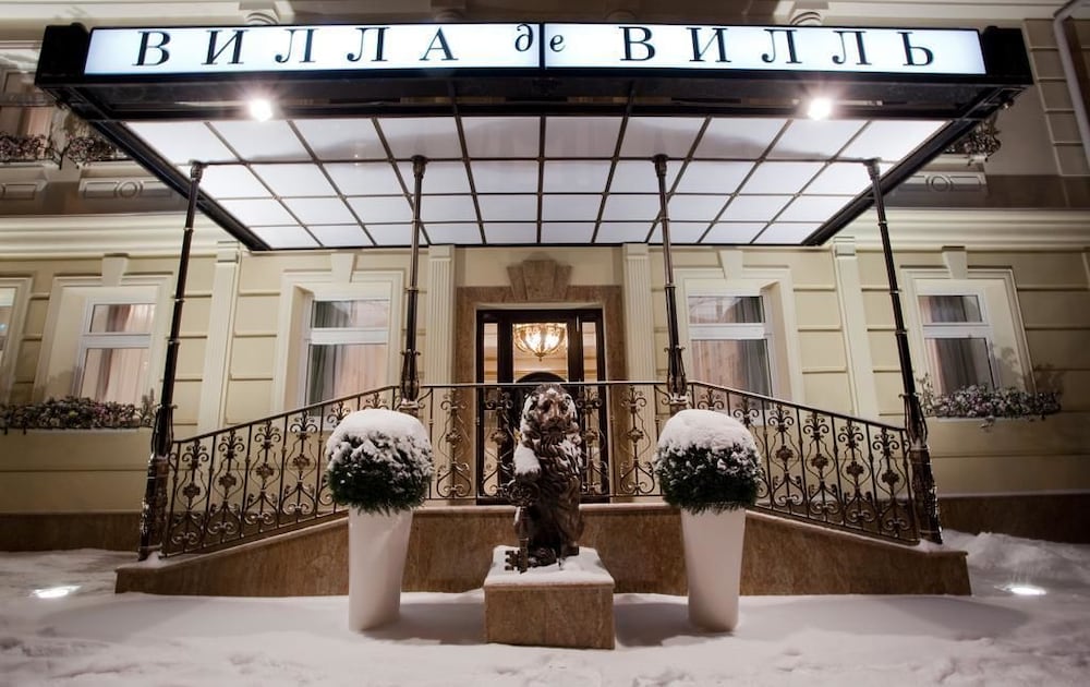 Villa de Ville Mini Hotel — 4-Star Luxury Hotel in Rostov-Na-Donu, Russia