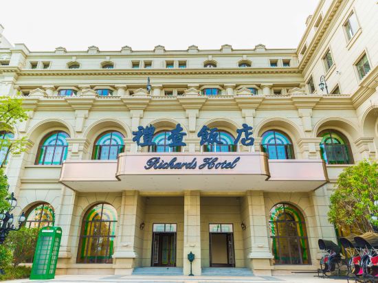 Richards Hotel - carbon neutral hotel in Dongyang