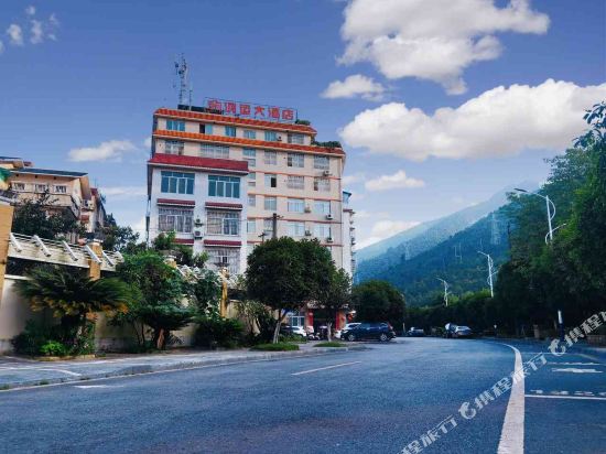 Guanyang Hongyun Hotel — hotel in Guanyang