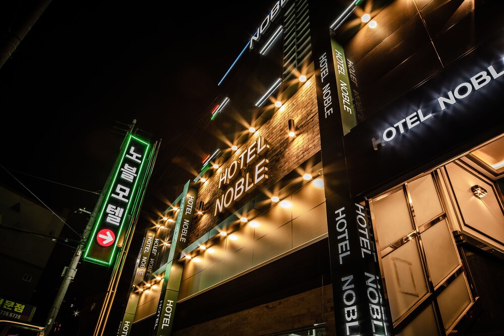 Noble Hotel - carbon neutral hotel in Incheon