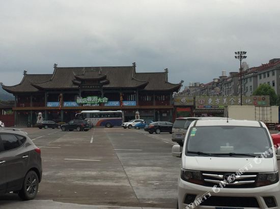 Dongyang oujue huafu Hotel - last minute hotel in Dongyang